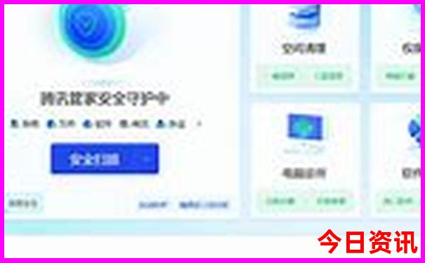 72396王中王高手