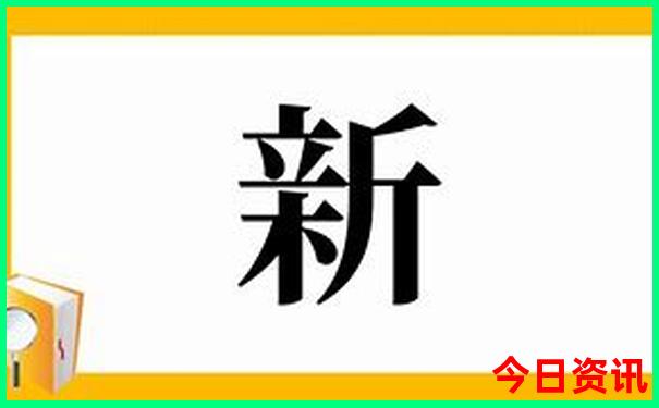 暑假最凉快的城市