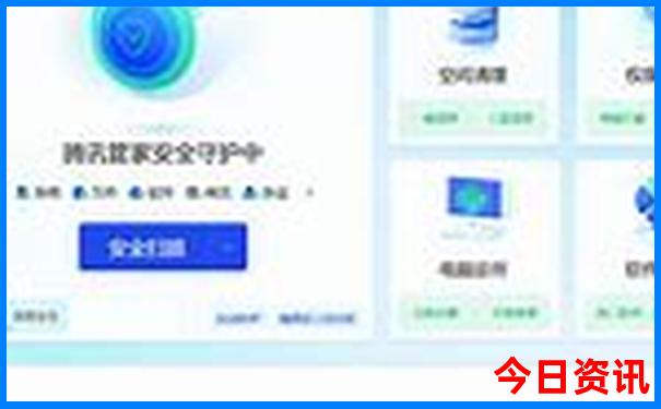 8月份去东北旅游攻略