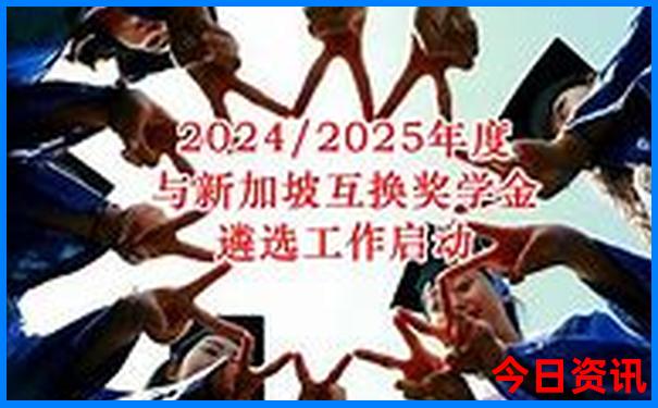国内景区排名前十名有哪些