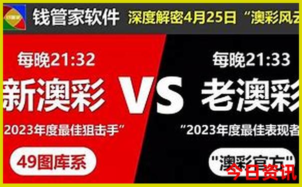 两天一夜适合带小孩去哪里玩