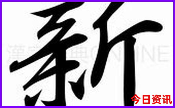 大庆出发自驾游三天最适合路线