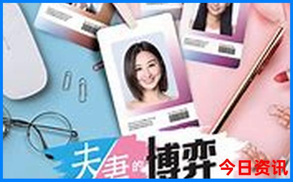 初中毕业适合去哪里旅游