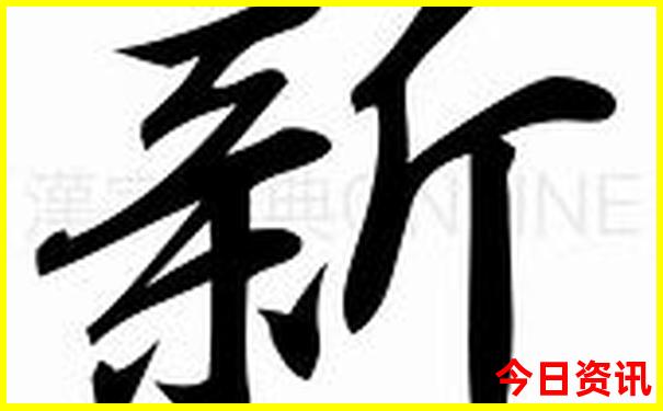 旅游最多的城市排名