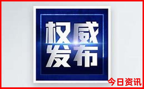 临沂市旅游景点排名前十