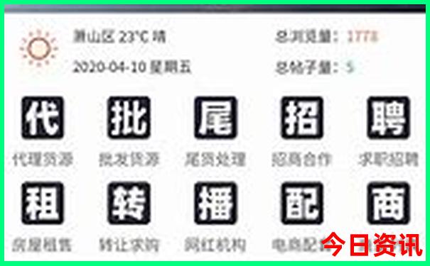 澳洲什么季节旅游最好