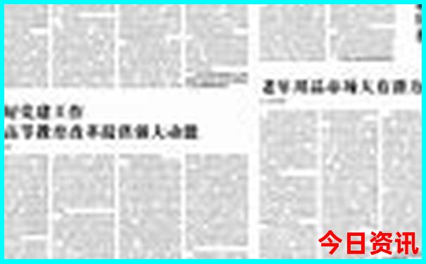 浑源一日游去哪里好玩