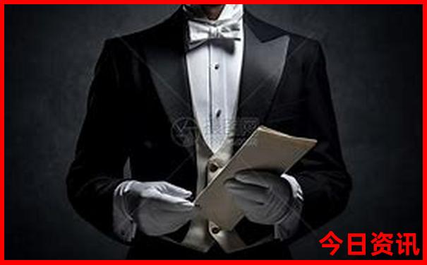 贵阳今年退休老金涨多少?