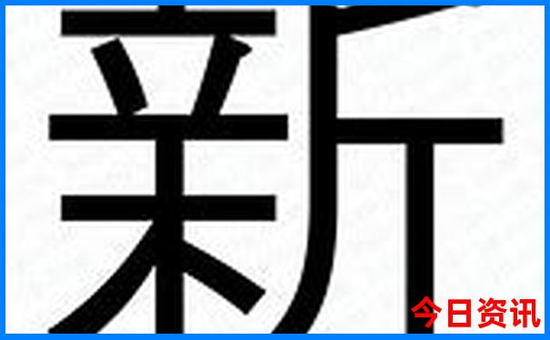 帕米尔必去十大景点