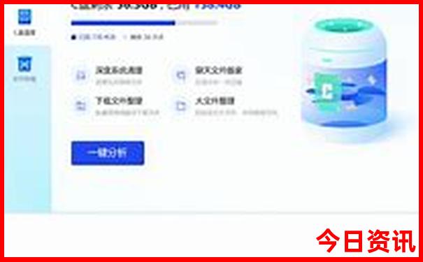 适合老人旅游的地方