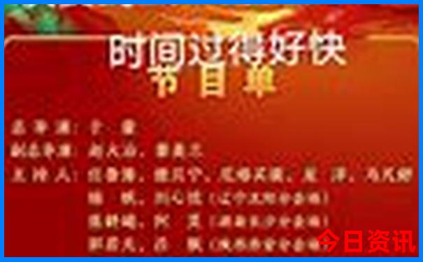广东十大穷游最佳地方