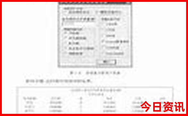 暑假带娃适合去哪里旅行