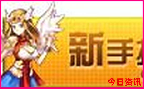 成都旅游带孩子必去的地方