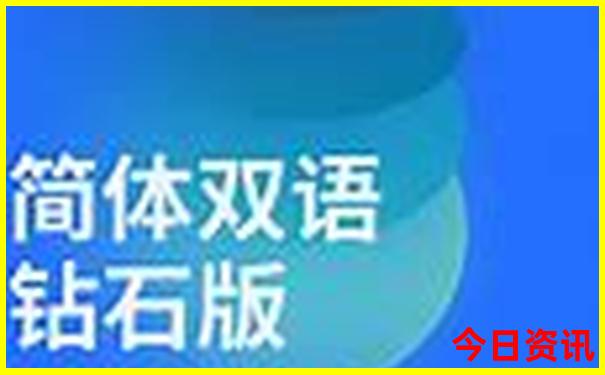 福建旅游攻略必去景点