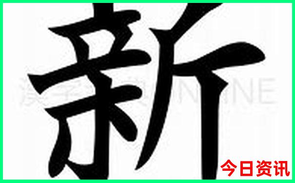 东北三省旅游线路图