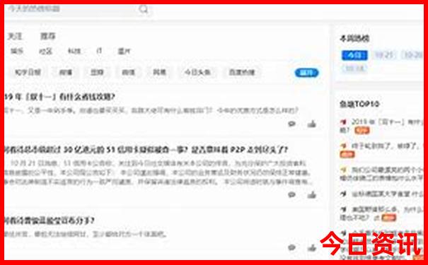武汉市景区有哪些著名景点