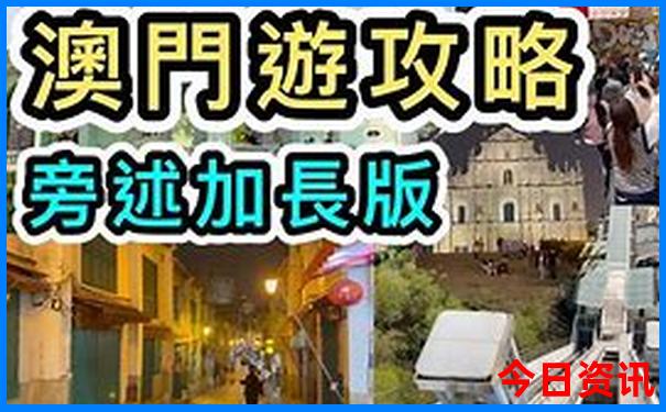 暑假带孩子去哪里凉快