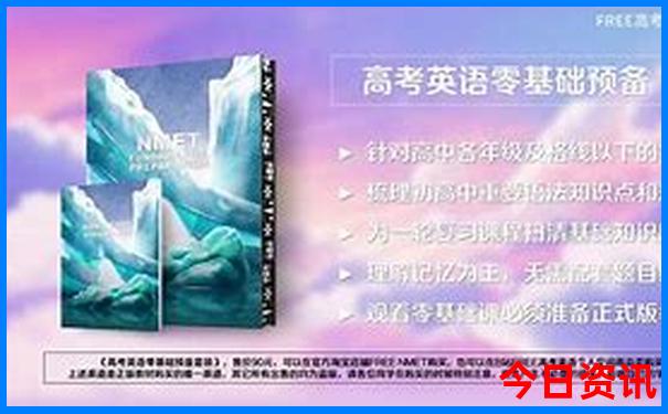 学生暑假旅游好去处推荐