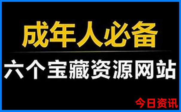 方城旅游景点大全景点排名榜