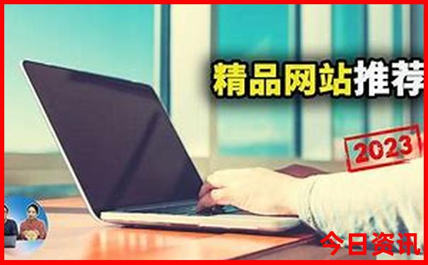 7月成都旅游攻略自由行攻略