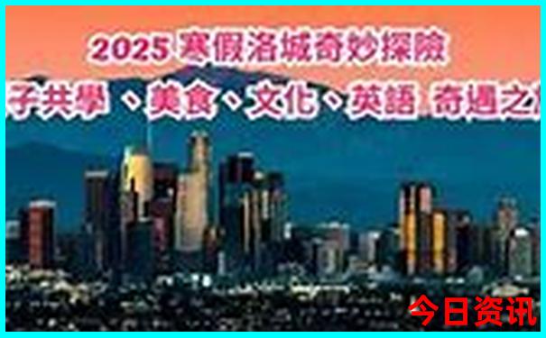 西安红色景点有哪些