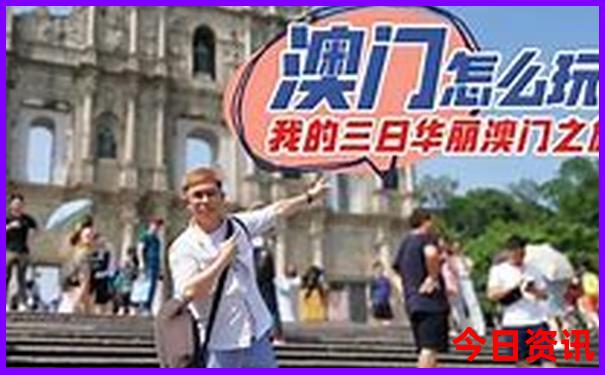 日本高山市旅游攻略
