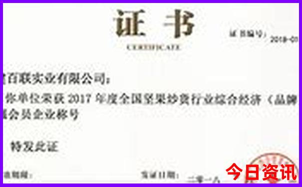电动两轮排行榜前十名